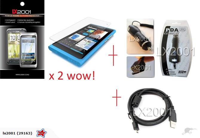 Nokia N9 Screen Protector + Car Charger + PC Cable