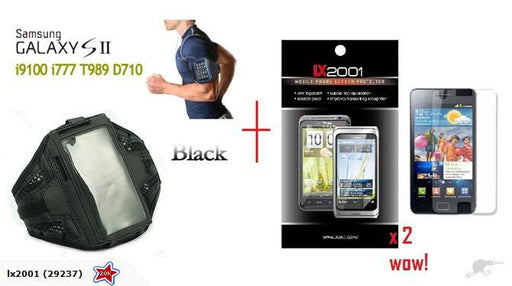 Samsung Galaxy S2 i9100 Sports Armband Case - LX2001 - Homewares, Outdoor, Phone Accessories, Cases, Speakers, Headphones + More -