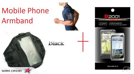 HTC Samsung Sports Armband Case