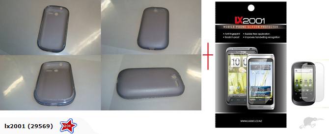Vodafone 858 Gel Case + Screen Protector
