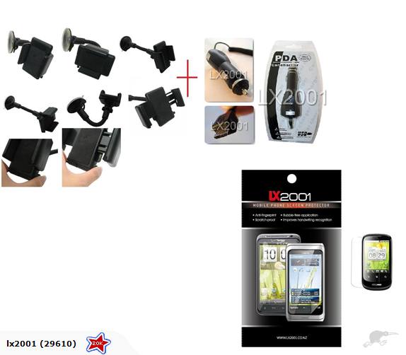 Huawei Ideos X3 U8180 Car Charger + Kit Holder