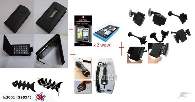 Nokia N9 Leather Case + Car Charger + Kit Holder - LX2001 - Homewares, Outdoor, Phone Accessories, Cases, Speakers, Headphones + More -