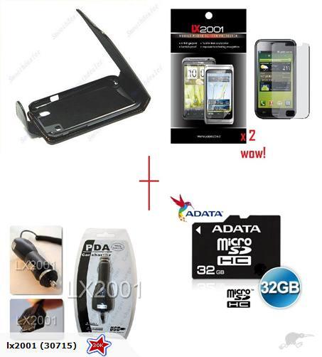 Samsung i9000 Galaxy S Leather Case + 32GB Charger - LX2001 - Homewares, Outdoor, Phone Accessories, Cases, Speakers, Headphones + More -
