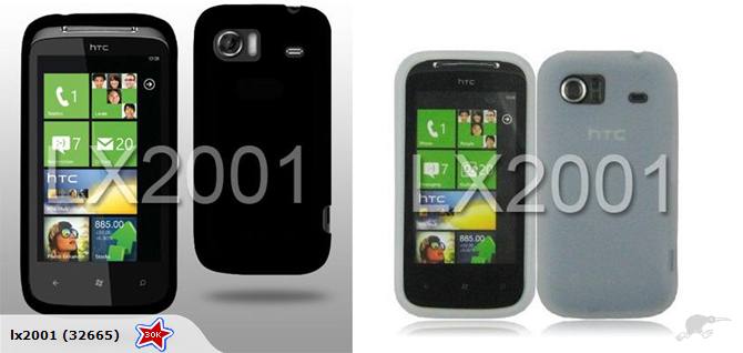 HTC 7 Mozart Silicon CaseS