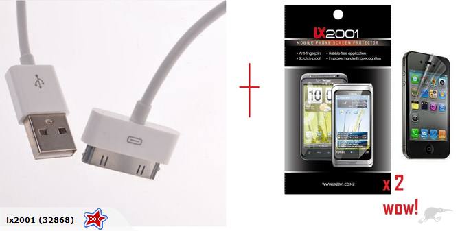 iPhone 4 4S USB PC Cable + 2 x Screen Protetcor