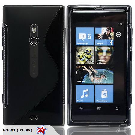 Nokia Lumia 800 Case