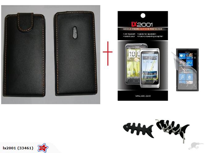 Nokia Lumia 800 Leather Case + Screen Protector