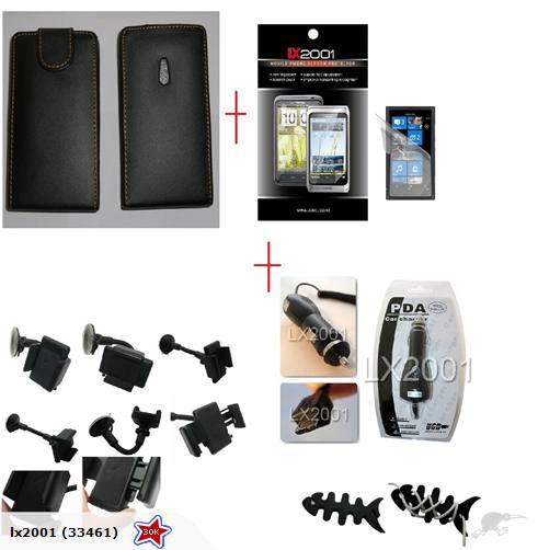 Nokia Lumia 800 Leather Combo - LX2001 - Homewares, Outdoor, Phone Accessories, Cases, Speakers, Headphones + More -