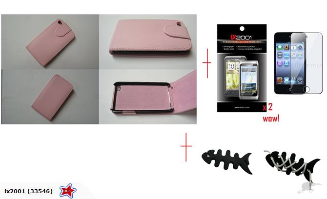 iPod Touch 4 4th Gen Leather Case PINK