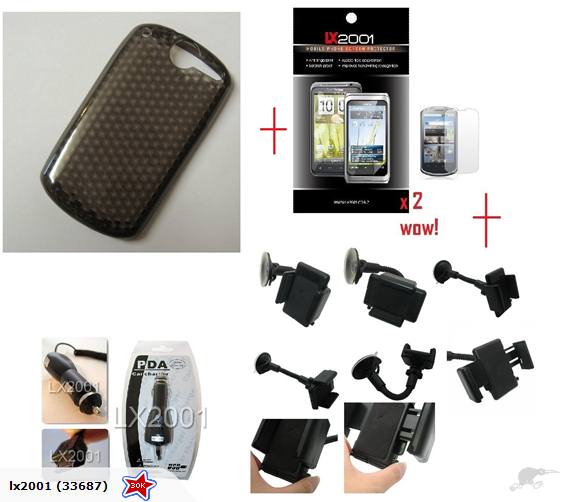 Huawei Ideos X5 U8800 Case SP Car Charger Kit