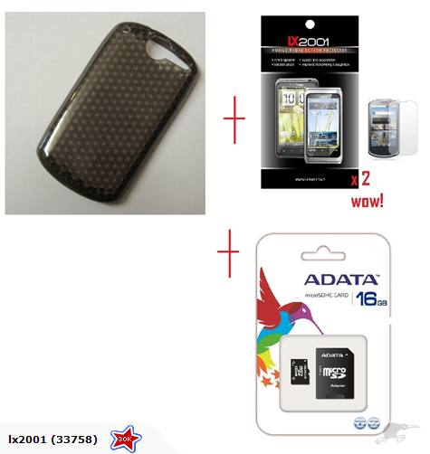 Huawei Ideos X5 U8800 Case SP 16GB Miro SD Card