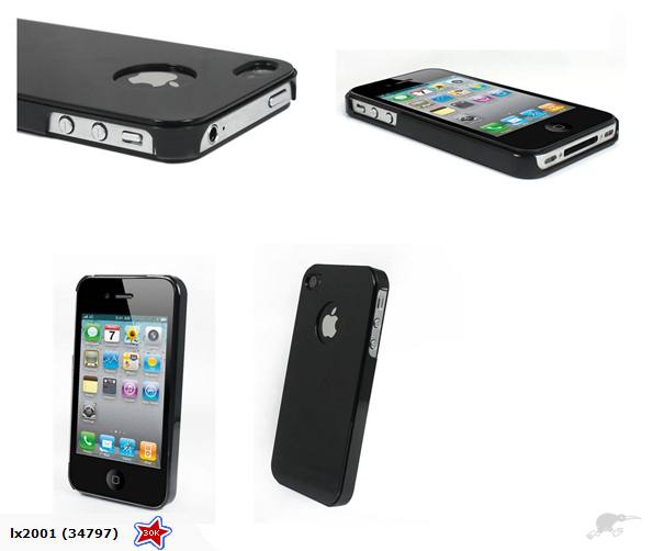 iPhone 4 Case