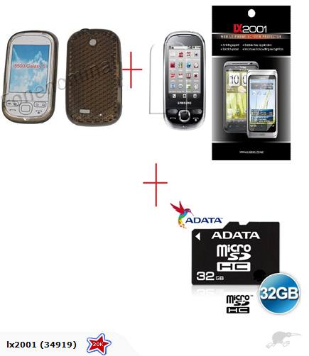 Samsung Galaxy 550 Gel Case + SP + 32GB Micro SD