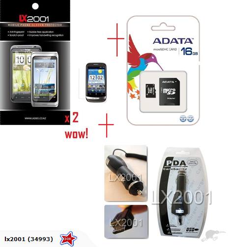 Huawei Ideos X3 U8510 SP Card 16GB Charger