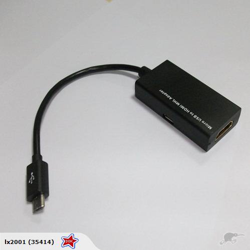 HDMI USB MHL HTC EVO 3D Flyer G14 Galaxy S2 i9100