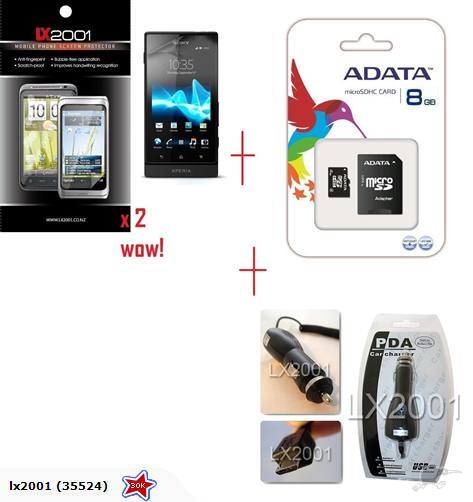 Sony Xperia Sola 8GB Card Car Charger