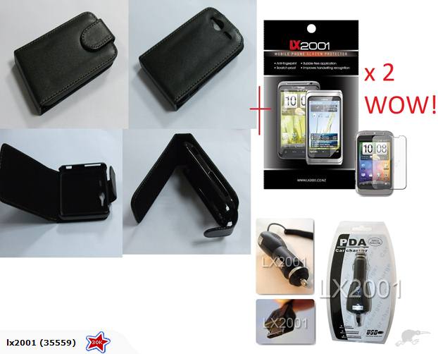 HTC Wildfire S Leather Car Charger
