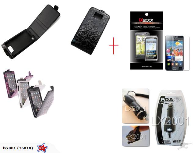 Samsung S2 Crocodile leather Case Car Charger