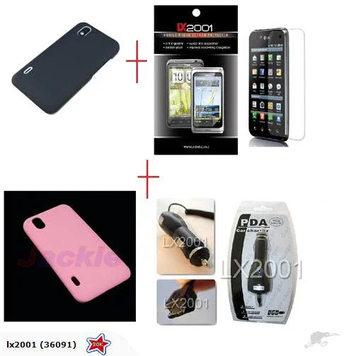 LG Optimus P970 Hard Rubber Case Car Charger - LX2001 - Homewares, Outdoor, Phone Accessories, Cases, Speakers, Headphones + More -