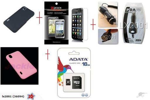 LG Optimus P970 Case 16GB Car Charger