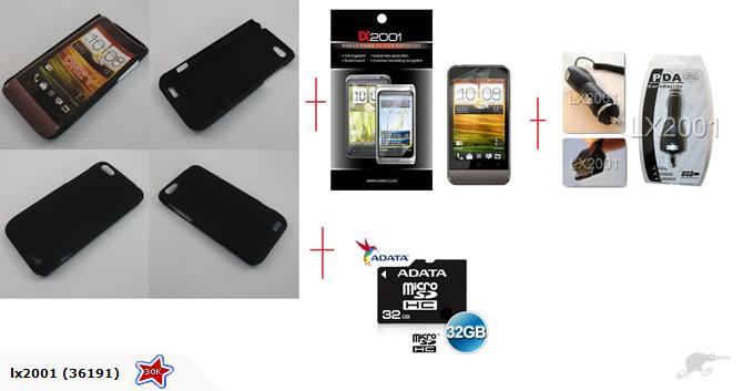 HTC ONE V DEAL - LX2001 - Homewares, Outdoor, Phone Accessories, Cases, Speakers, Headphones + More -