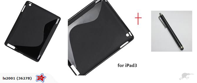 New IPad iPad 3 Gel Case Cover