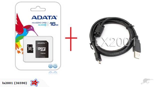 Adata 16GB MicroSD Class 10 Card + PC Cable