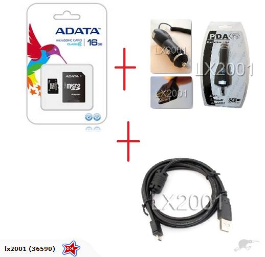 Adata 16GB Micro Class 10 Car Charger + USB Cable