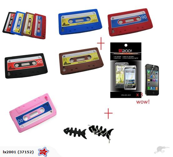 iPhone 4 Cassette Case