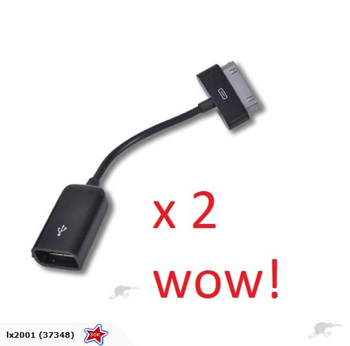 Samsung Galaxy Tab OTG Cable x 2