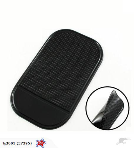 mobile phone mat matt holder