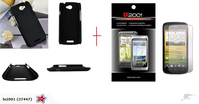 HTC One S z520e Rubber Case + Screen Protector