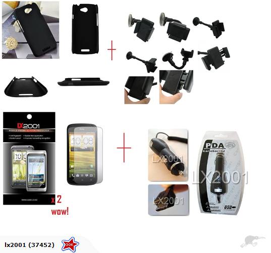 HTC One S Case Car Charger Kit Holder