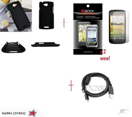 HTC ONE S Case + Screen protector + USB PC Cable