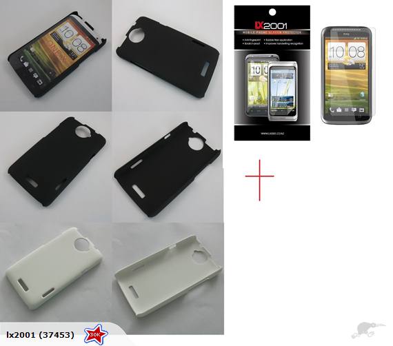 HTC ONE X Case + Screen Protector