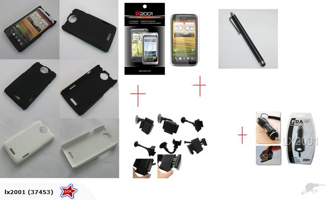 HTC ONE X Case Car Charger Kit Holder Stylus