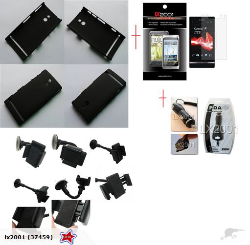 Xperia P LT22i Case COMBO