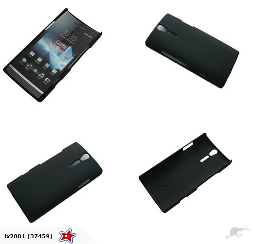 Sony Xperia S LT26i Case