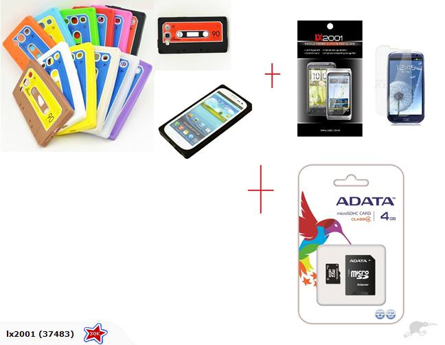 Samsung Galaxy S3 CASSETTE Case 4GB MicroSD Card