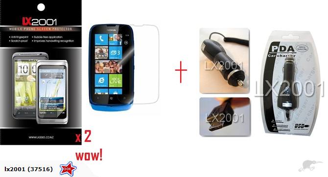 Nokia Lumia 610 Screen Protector + Car Charger