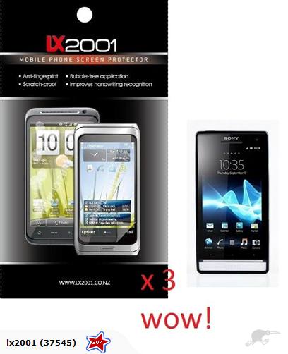 3 x Sony Xperia S Screen Protector