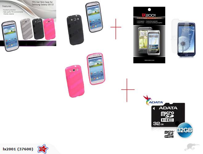 Samsung Galaxy S3 Case 32GB MicroSD Card
