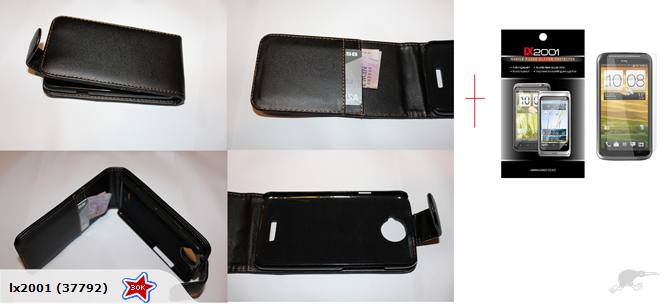 HTC ONE Flip Leather Case w/ Card Holder