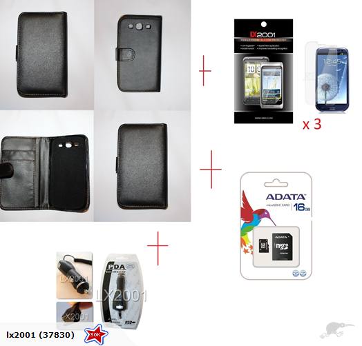 Samsung Galaxy S3 Leather Case 16GB SD Charger