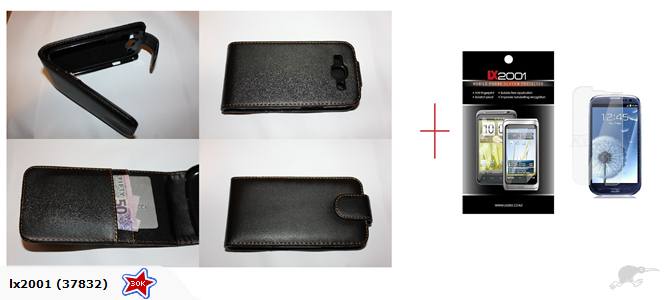 Samsung Galaxy S3 Leather Case - Flip Style