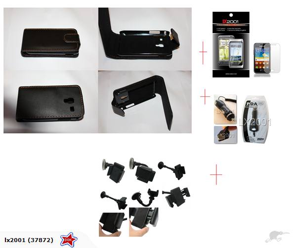 Samsung Galaxy Ace Plus S7500 Leather Charger Kit