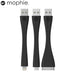Mophie USB Travel Kit - LX2001 - Homewares, Outdoor, Phone Accessories, Cases, Speakers, Headphones + More -