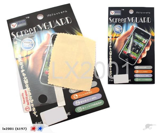 5 X Ipod Touch 2nd, 3rd GEN Screen Protector Clear