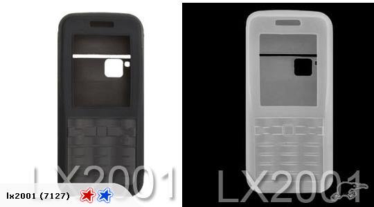 Sony ericsson C502 G502 Clear Silicon Case