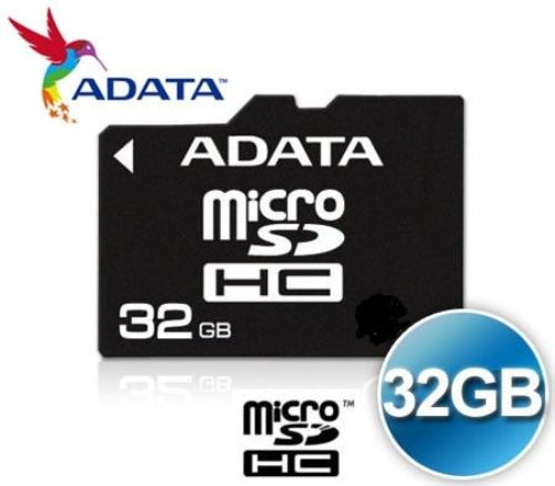 Telecom Y330 Case 32GB Screen Protector